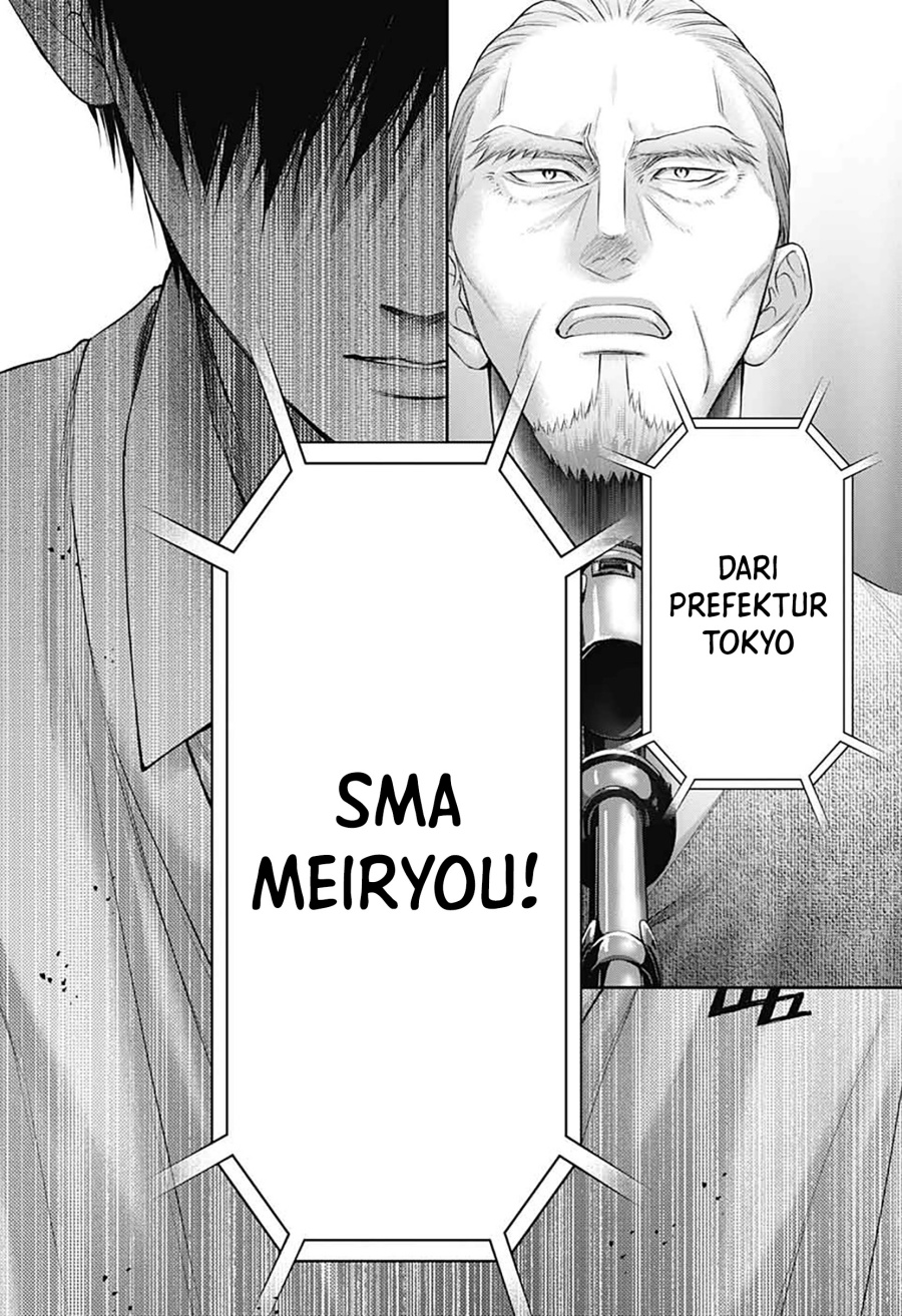 Kono Oto Tomare! Chapter 144 Gambar 15